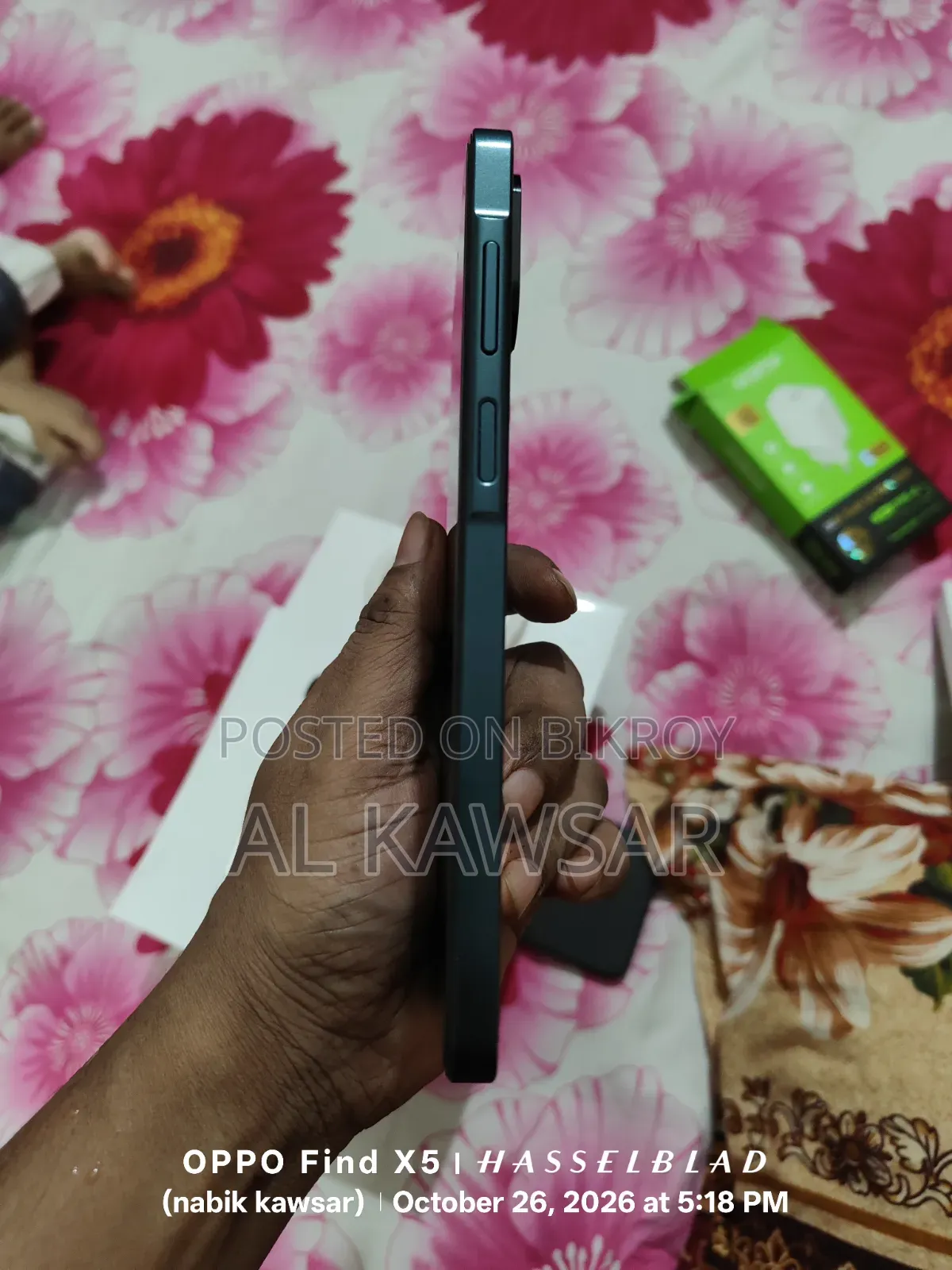Samsung Galaxy A07 64 GB Green