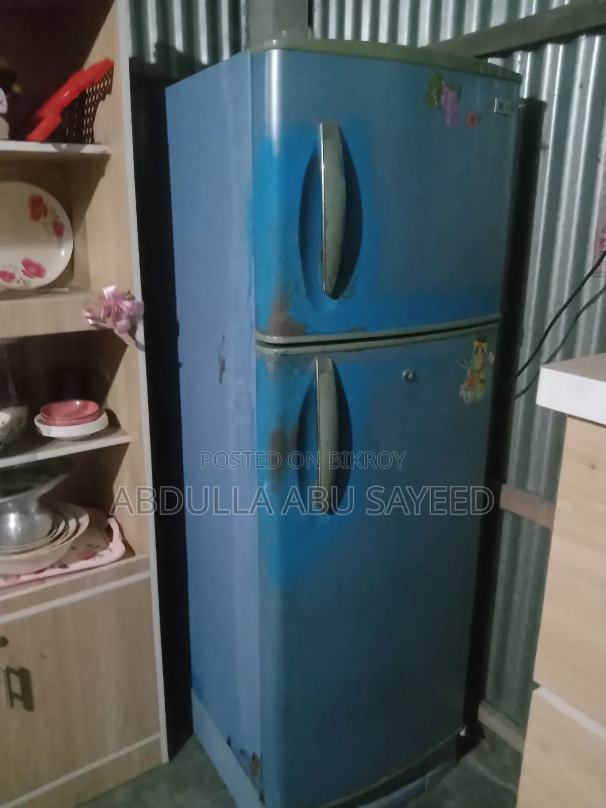 ফ্রিজ বিক্রি