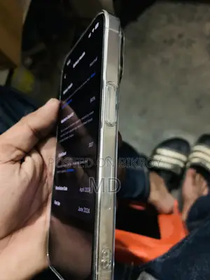 অ্যাপল আইফোন ১৫ প্রো ১২৮ জিবি