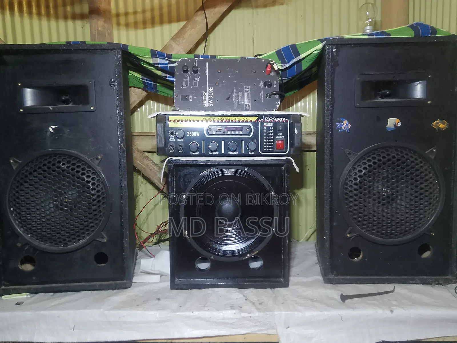 Sound System