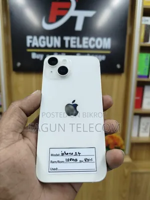 অ্যাপল আইফোন ১৪ ১২৮ জিবি হোয়াইট