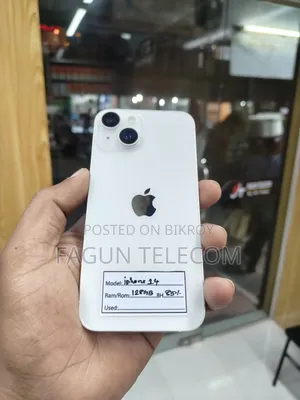 অ্যাপল আইফোন ১৪ ১২৮ জিবি হোয়াইট