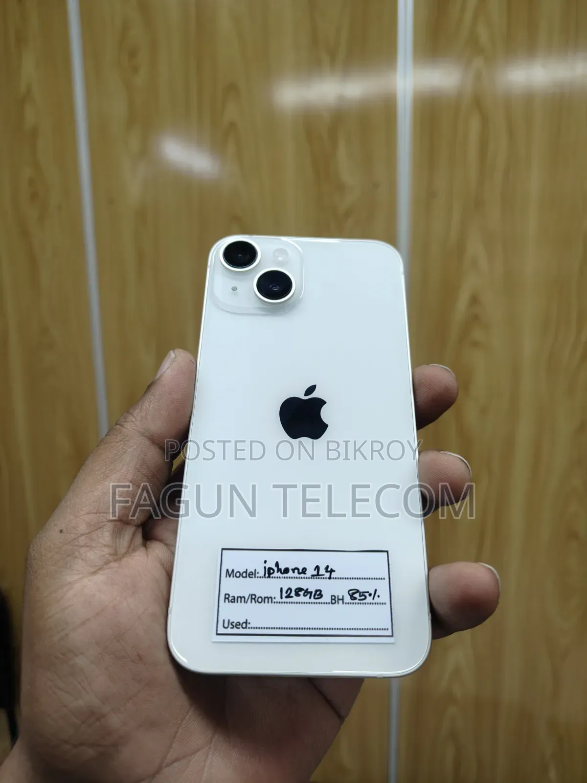 অ্যাপল আইফোন ১৪ ১২৮ জিবি হোয়াইট