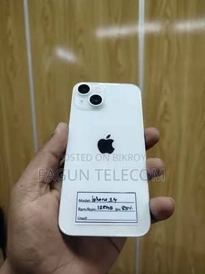 অ্যাপল আইফোন ১৪ ১২৮ জিবি হোয়াইট