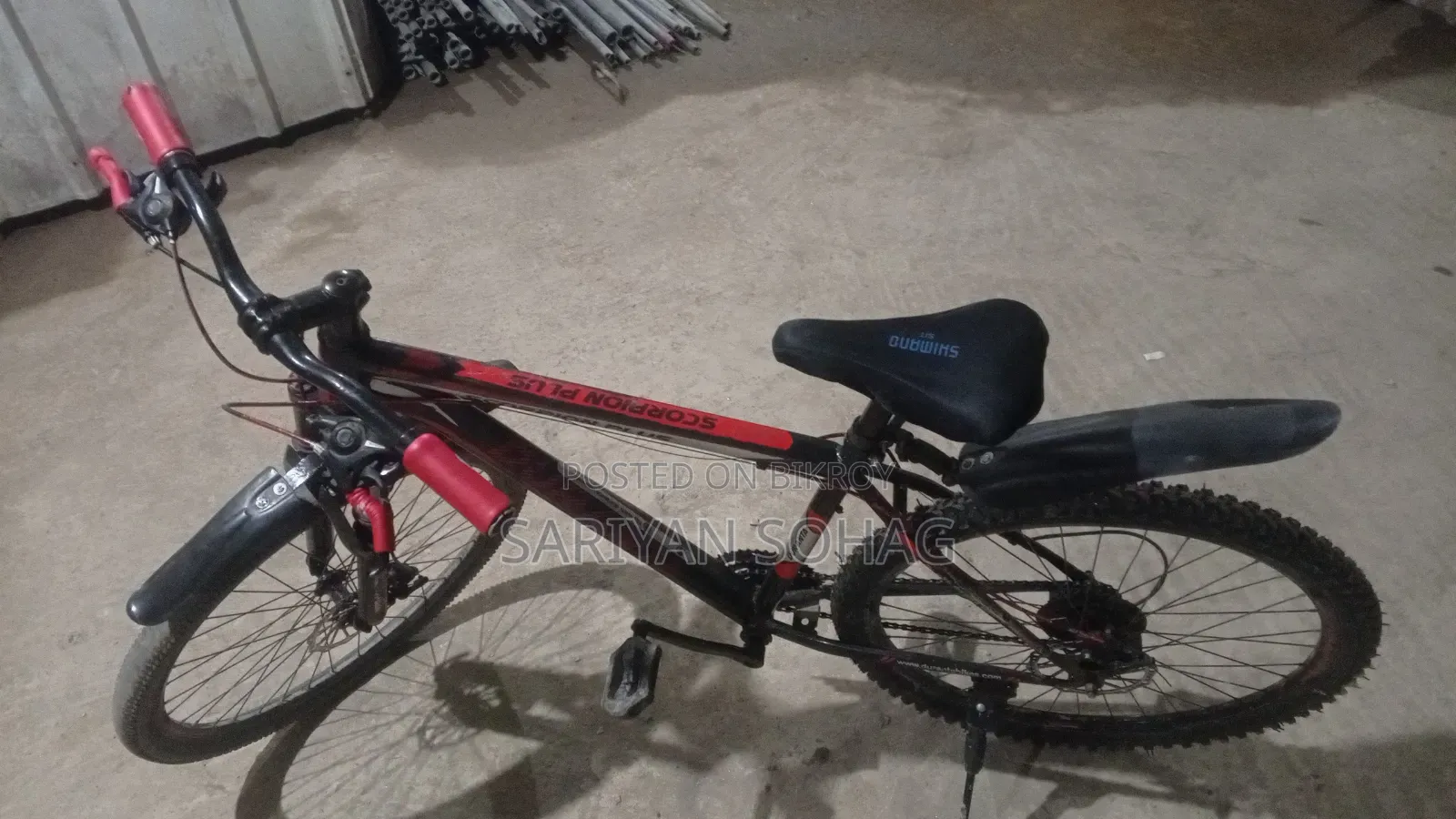Gear Bicycle for Sale