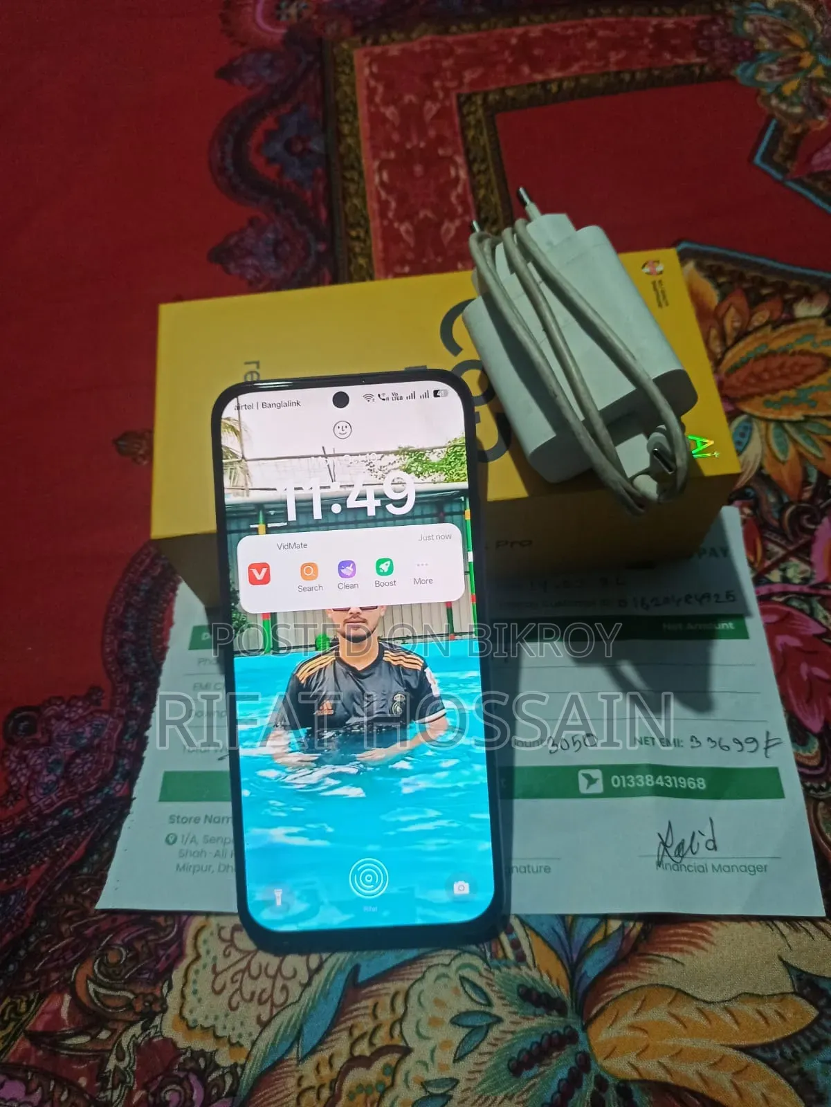 রিয়েলমি সি৮৫ প্রো ২৫৬ জিবি পার্পল