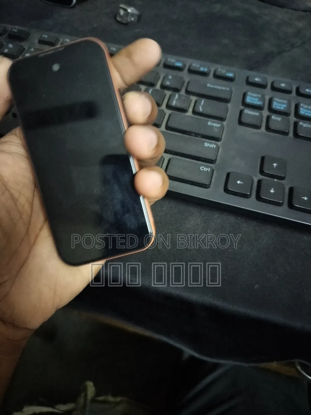 মোবাইল ফোন ৫১২ জিবি হলুদ