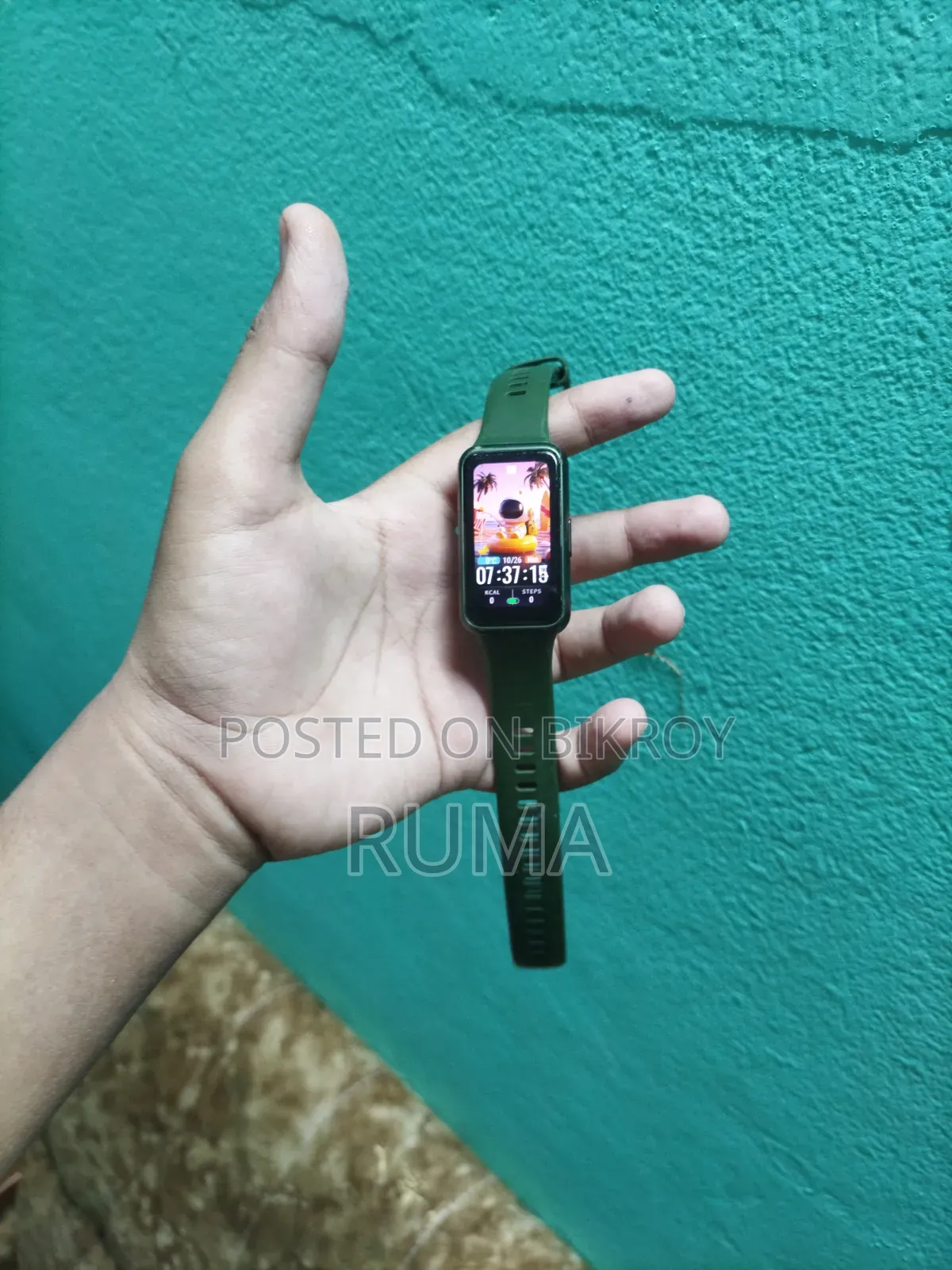 এটি হোয়াই ব্যান্ড 7