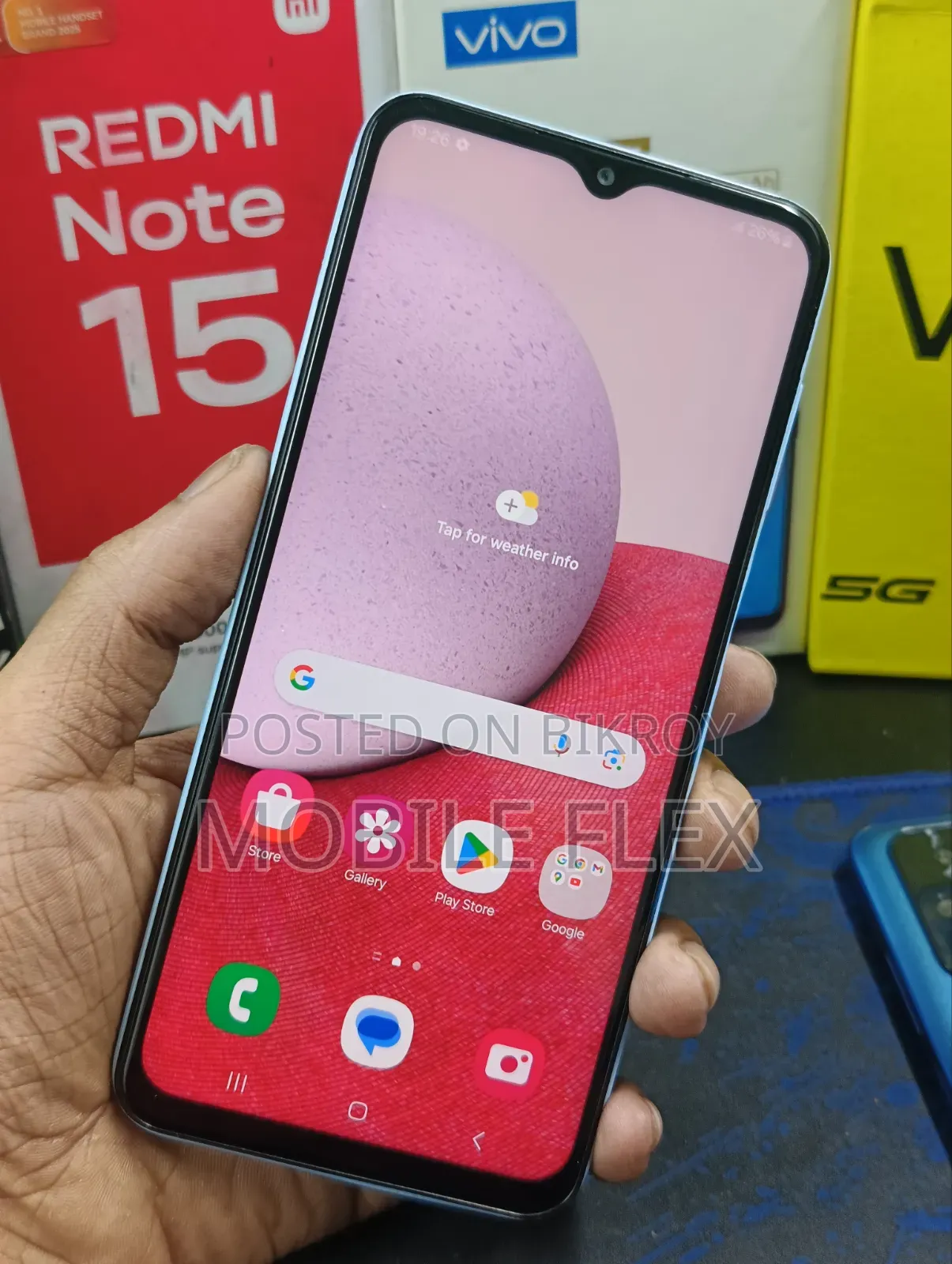 স্যামসাং গ্যালাক্সি এ১৩ ৬৪ জিবি নীল