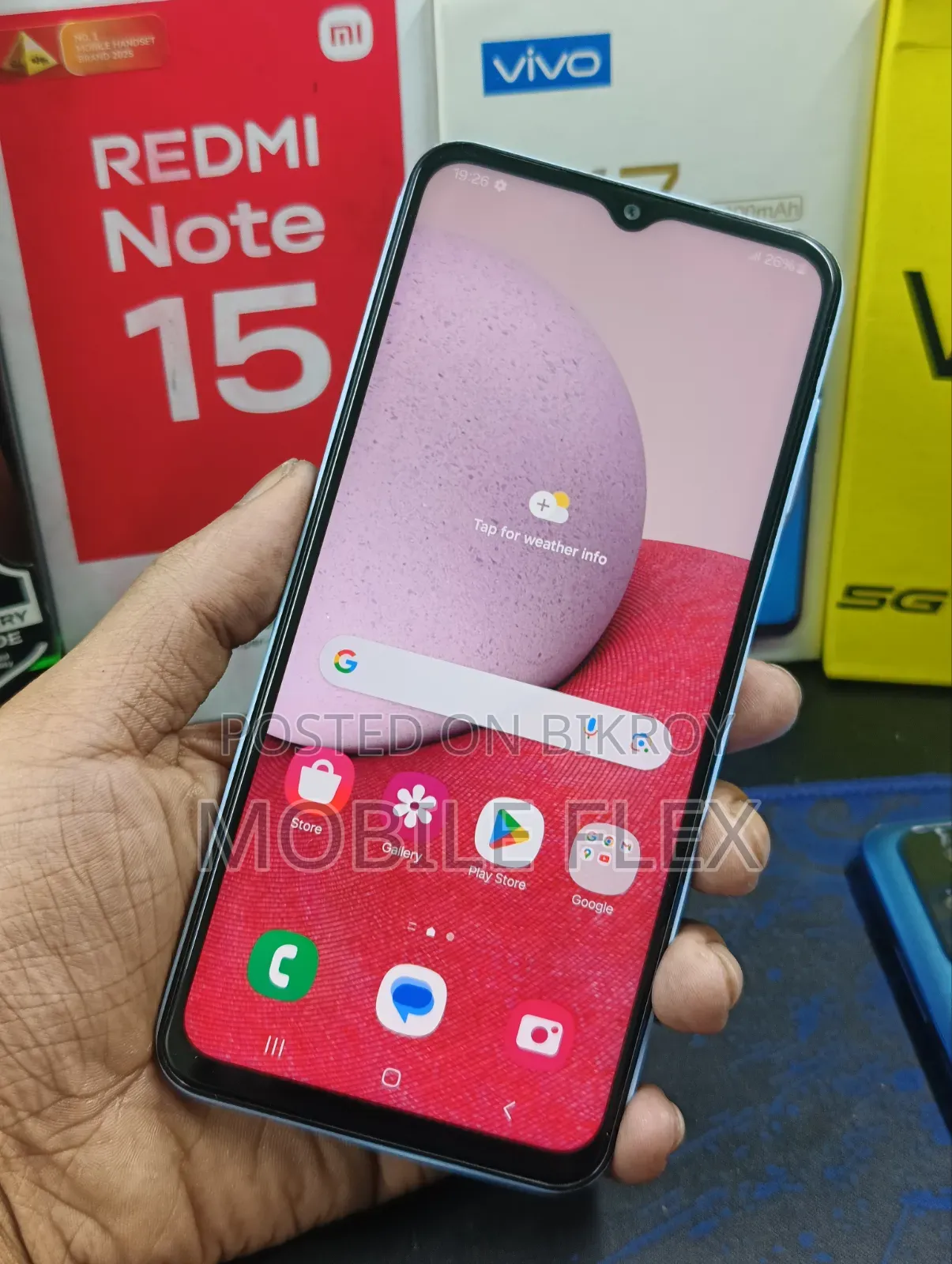 স্যামসাং গ্যালাক্সি এ১৩ ৬৪ জিবি নীল