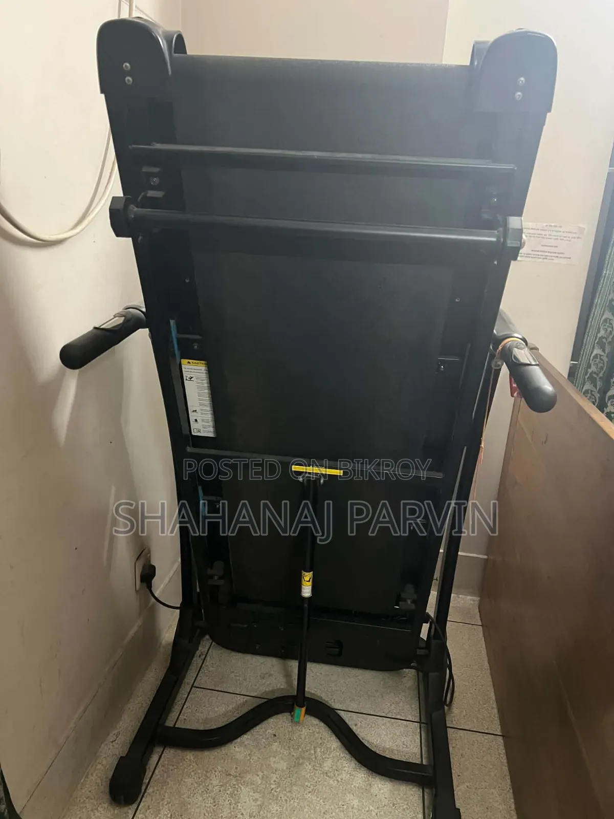 নতুন নোবেল ট্রেডমিল