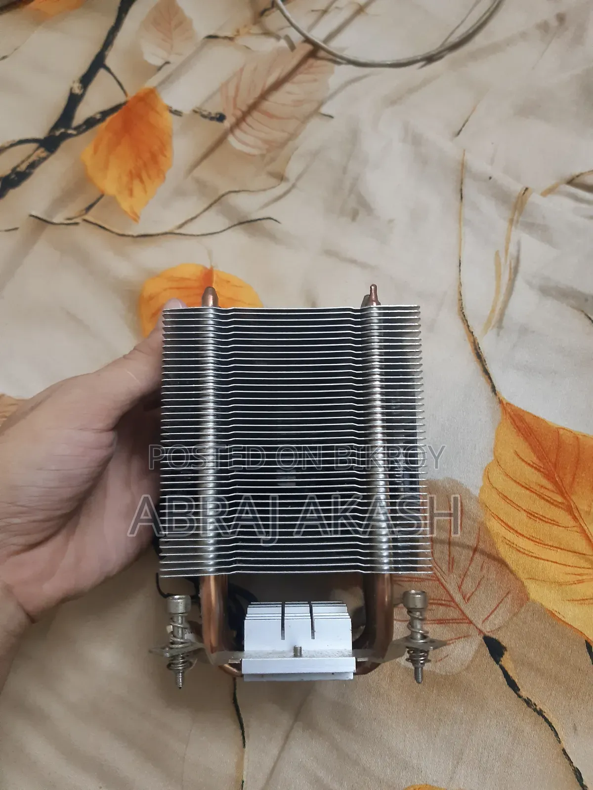 সিপিইউ কুলিং ফ্যান