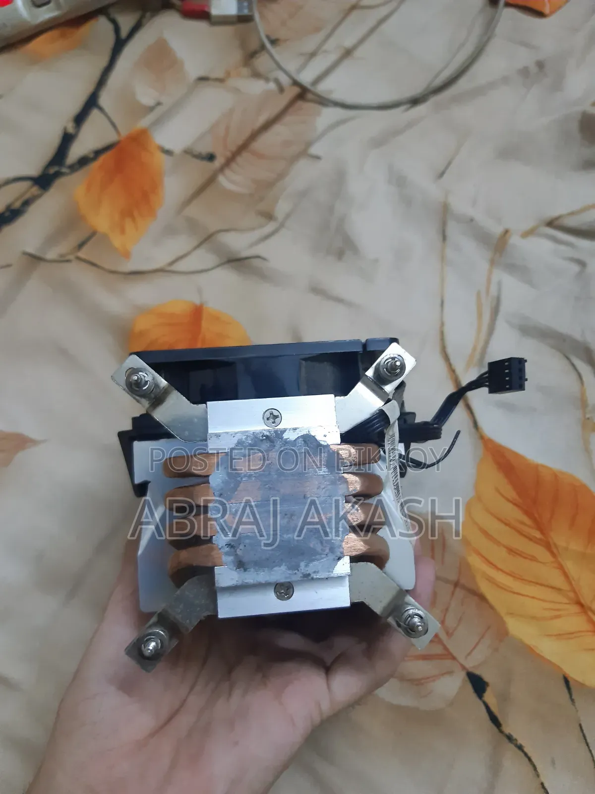 সিপিইউ কুলিং ফ্যান