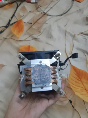 সিপিইউ কুলিং ফ্যান