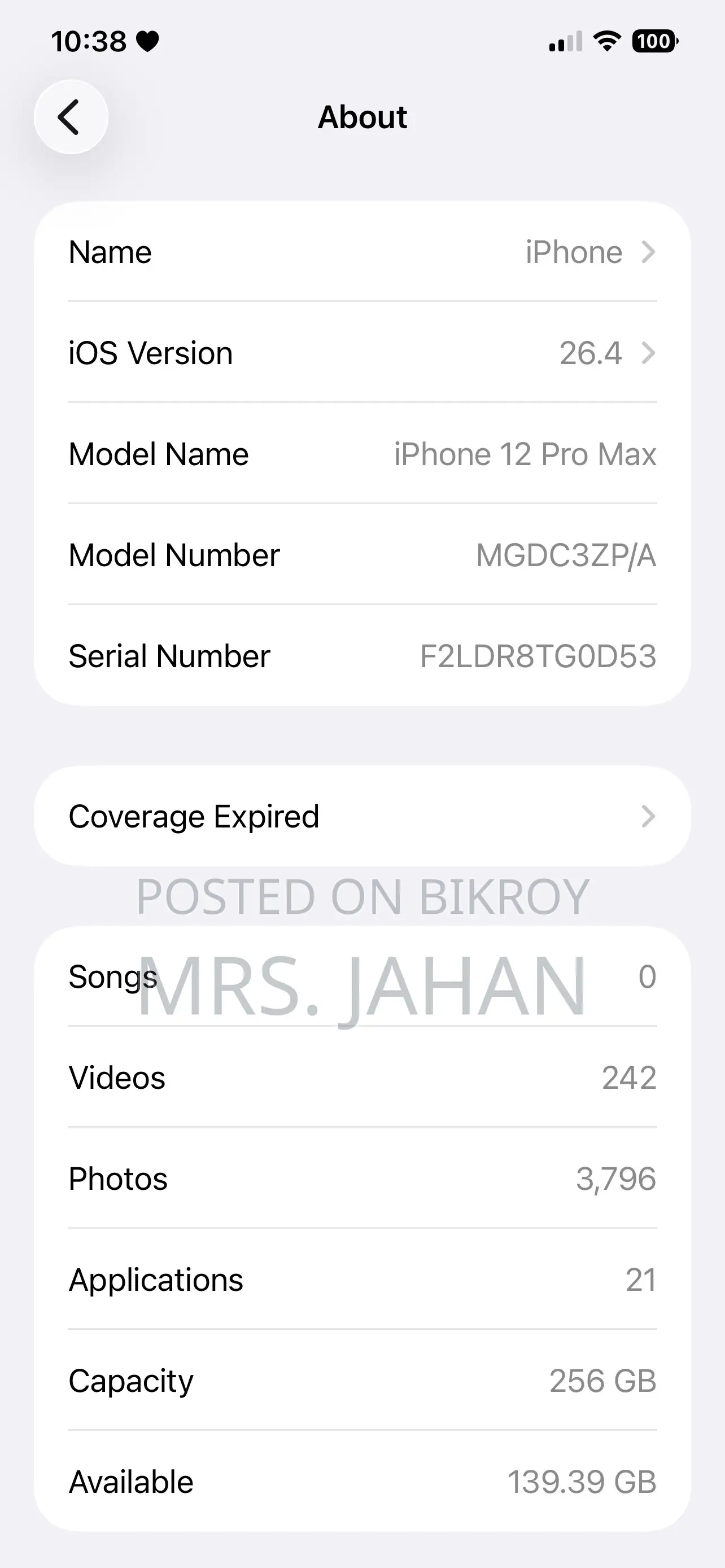 অ্যাপল আইফোন ১২ প্রো ম্যাক্স ২৫৬ জিবি ব্ল্যাক