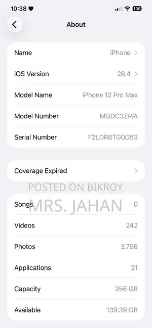 অ্যাপল আইফোন ১২ প্রো ম্যাক্স ২৫৬ জিবি ব্ল্যাক