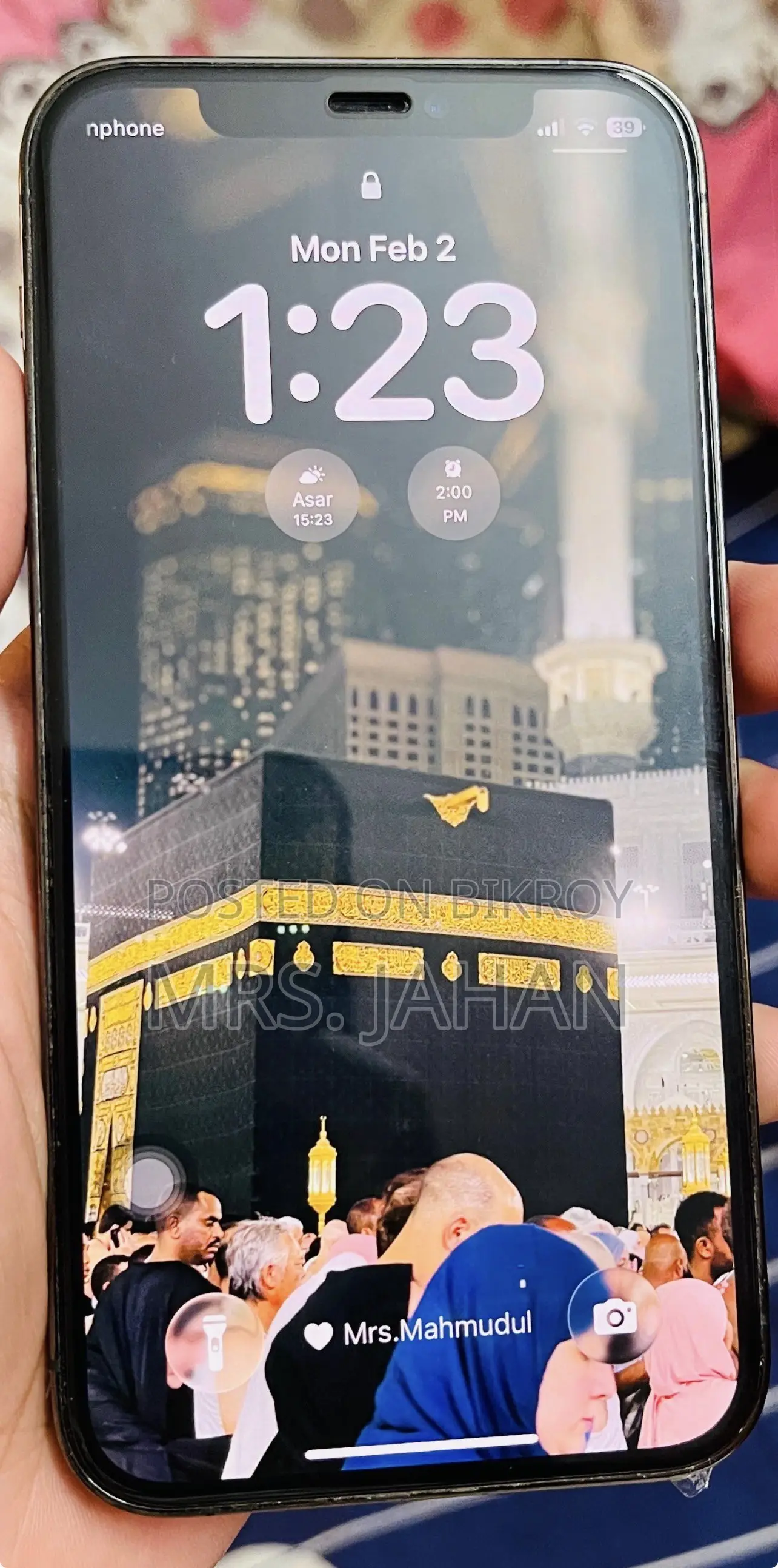 অ্যাপল আইফোন ১২ প্রো ম্যাক্স ২৫৬ জিবি ব্ল্যাক