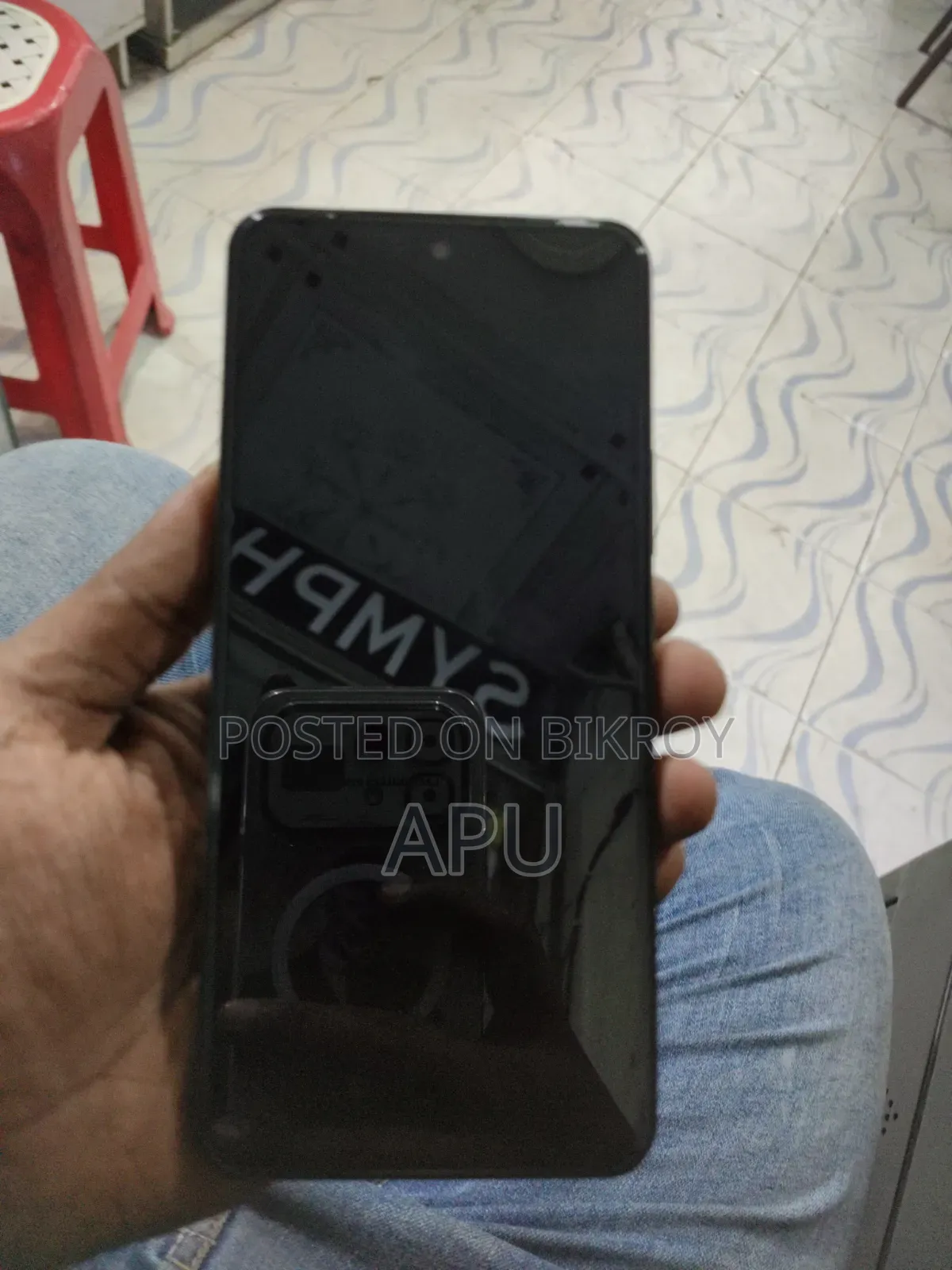 ভিভো ওয়াই২৯ ২৫৬ জিবি গ্রাফাইট