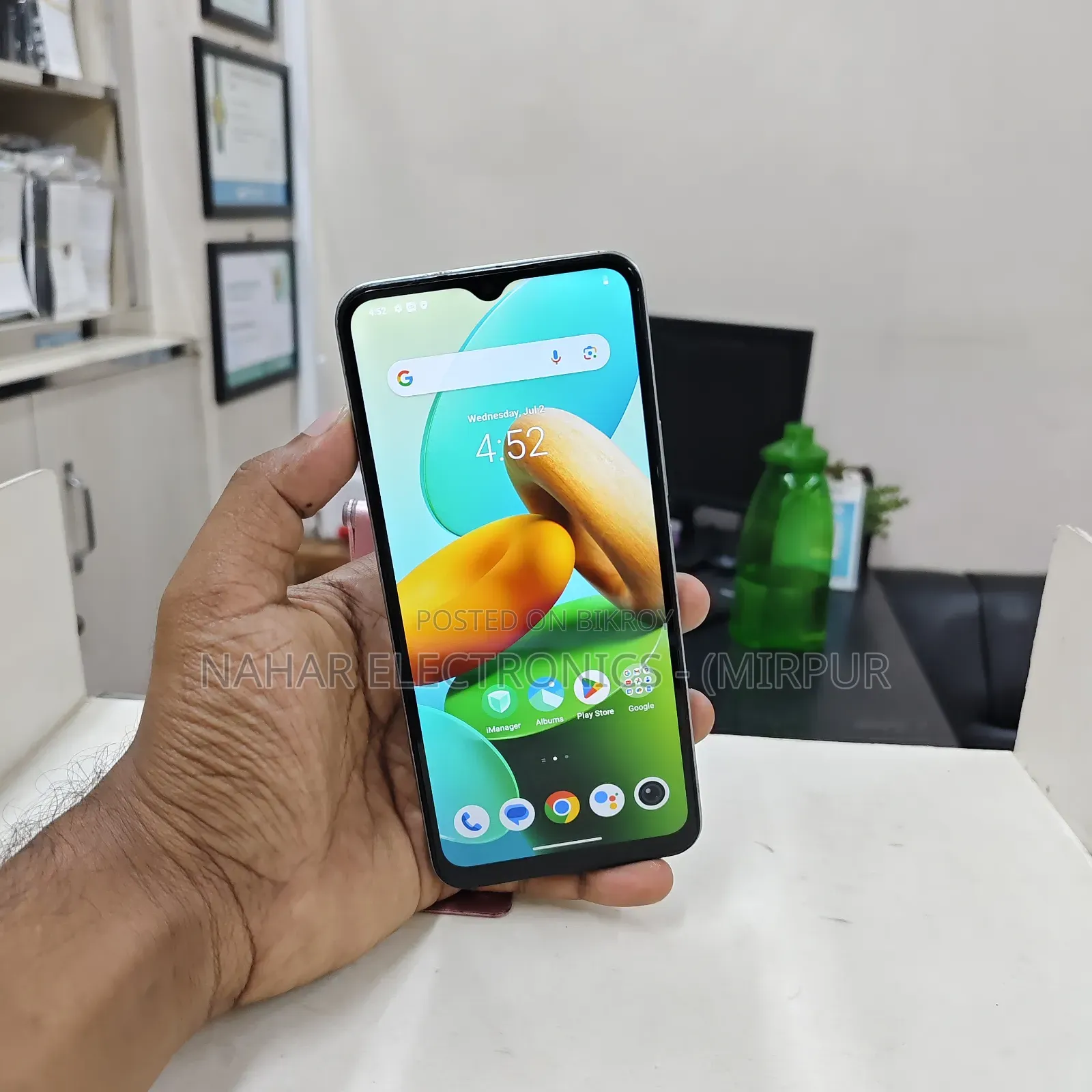 ভিভো ওয়াই২২ ১২৮ জিবি ব্লু