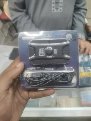 গেমিং কম্বো নতুন