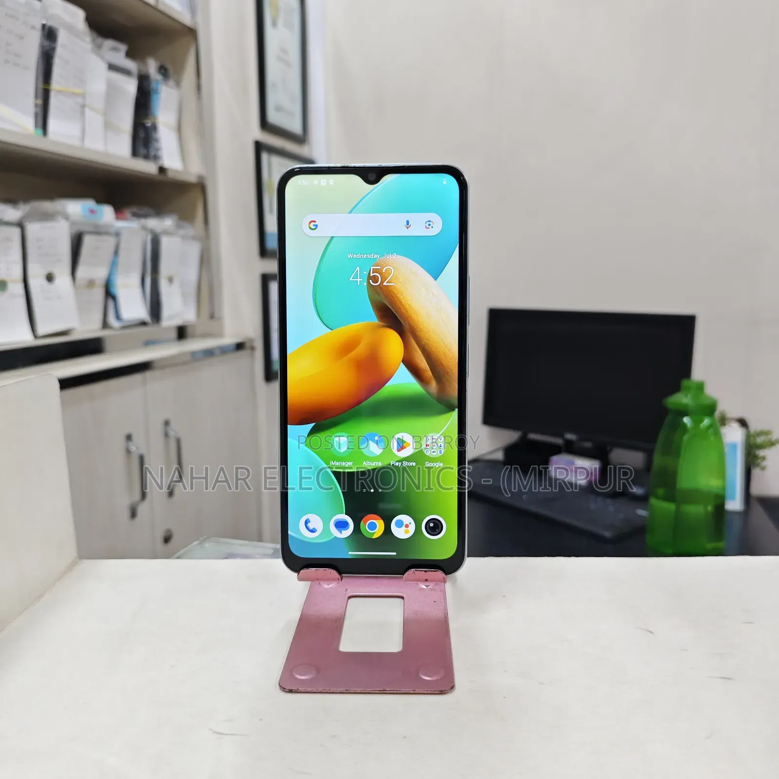 ভিভো ওয়াই২২ ১২৮ জিবি ব্লু