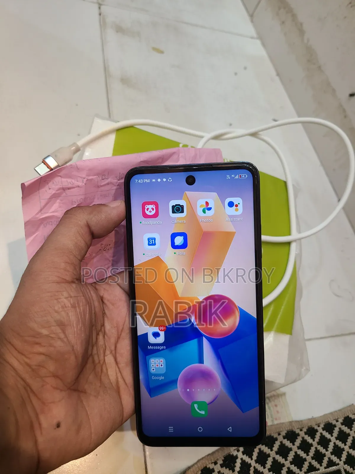 ইনফিনিক্স হট ৪০আই ১২৮ জিবি ব্ল্যাক