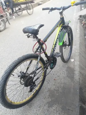 Used Bicycle