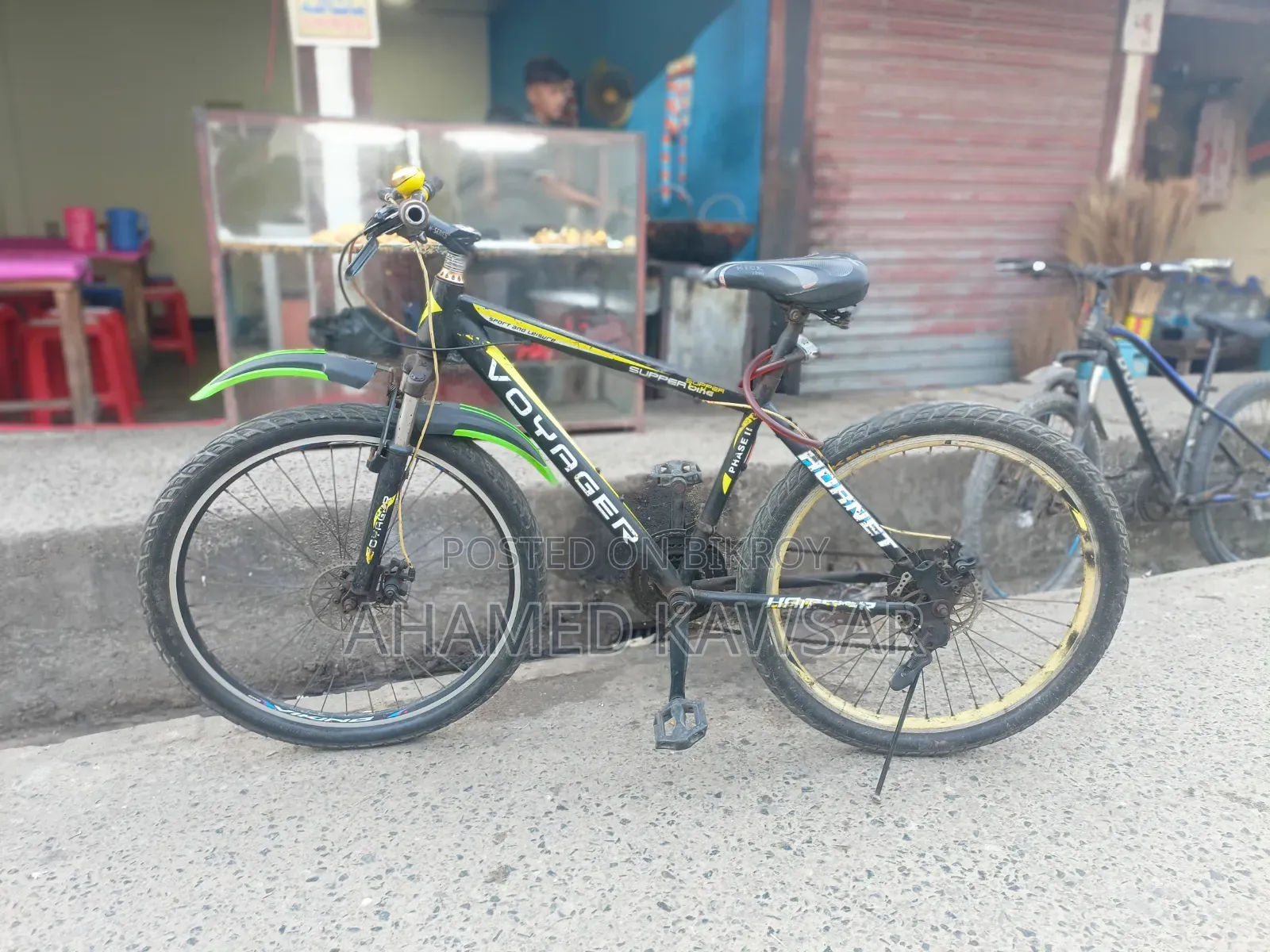 Used Bicycle