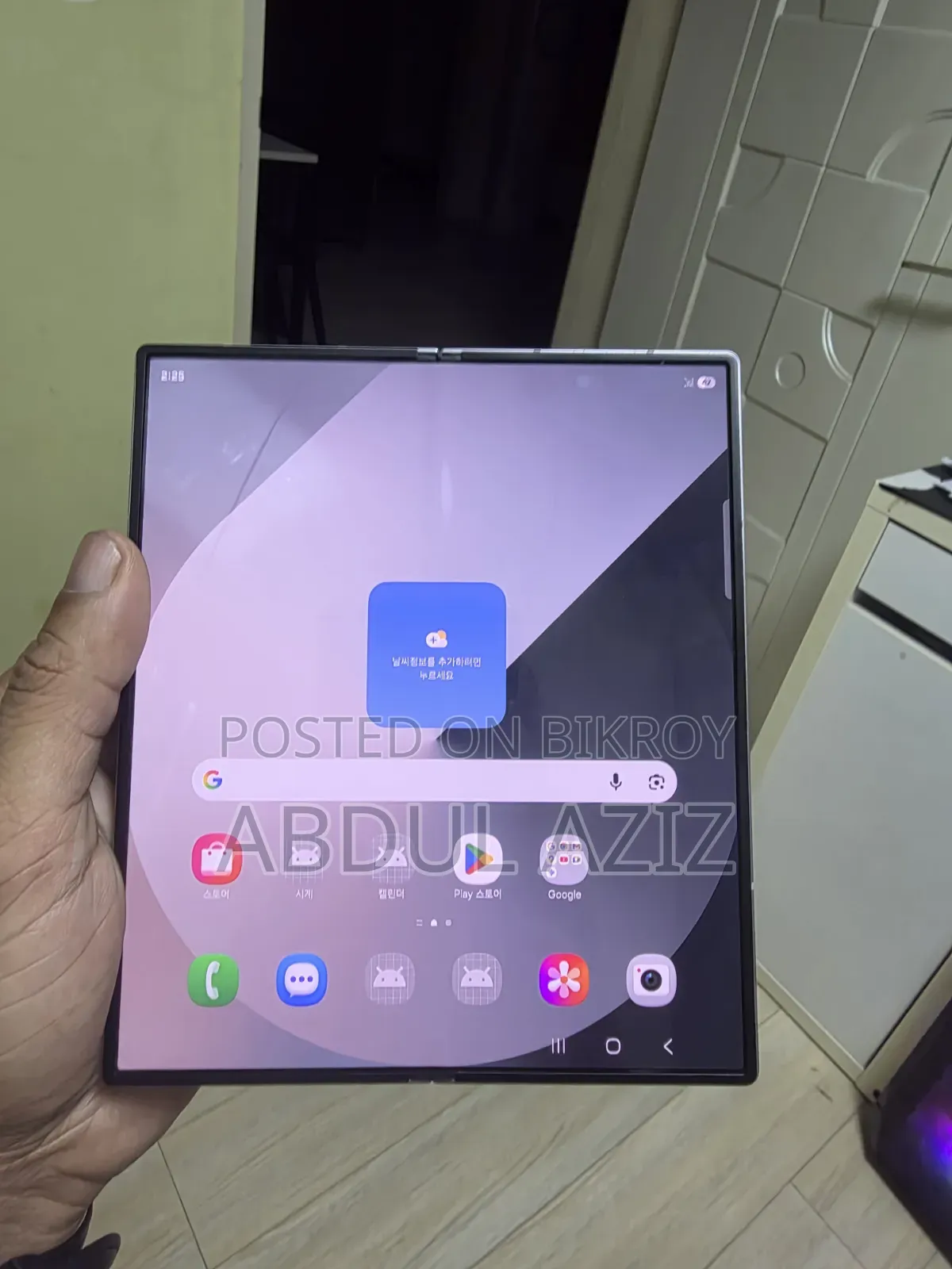 Samsung Galaxy Z Fold6 512 GB Silver