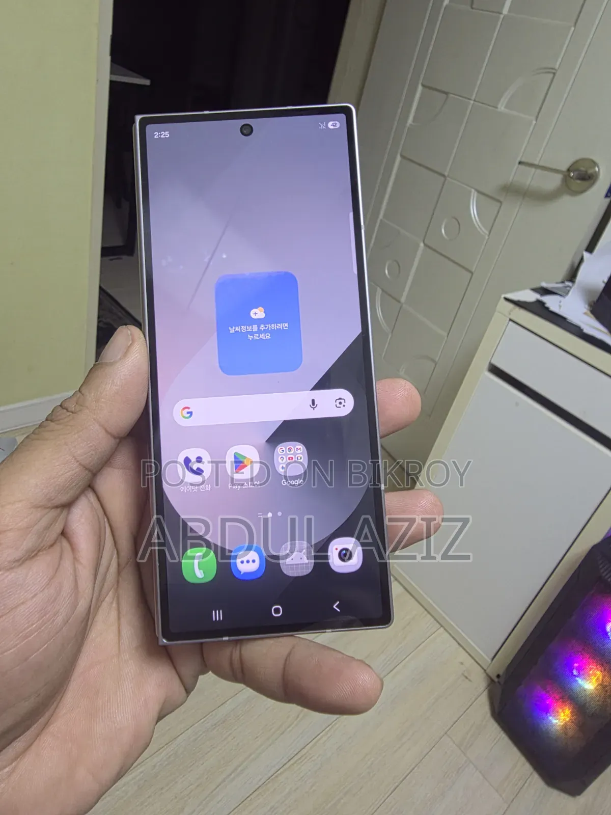 Samsung Galaxy Z Fold6 512 GB Silver