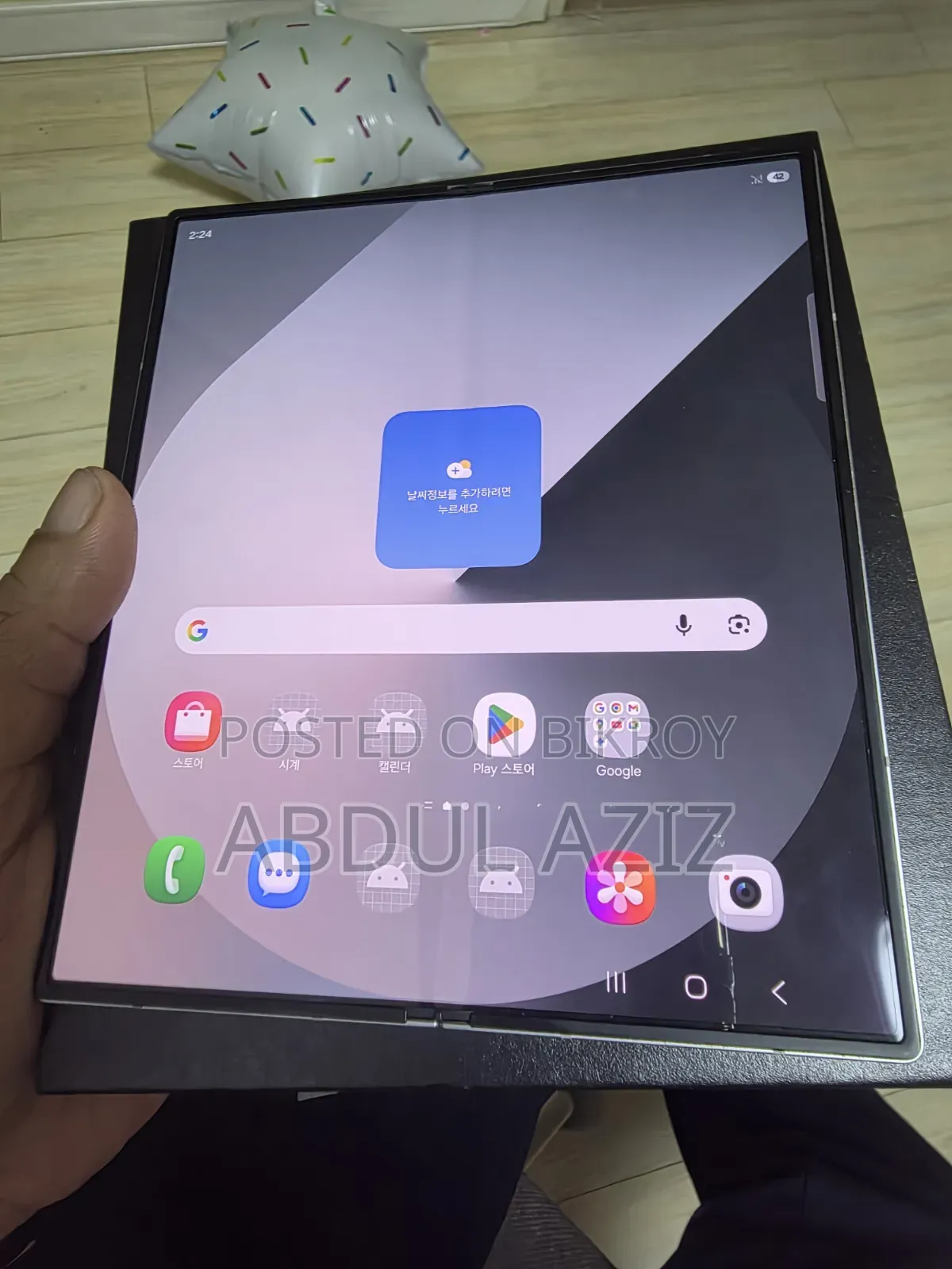 Samsung Galaxy Z Fold6 512 GB Silver
