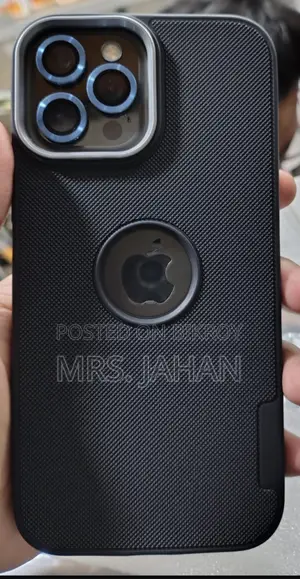 অ্যাপল আইফোন ১২ প্রো ম্যাক্স ২৫৬ জিবি ব্ল্যাক