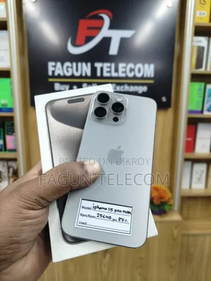 অ্যাপল আইফোন ১৫ প্রো ম্যাক্স ২৫৬ জিবি