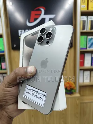 অ্যাপল আইফোন ১৫ প্রো ম্যাক্স ২৫৬ জিবি