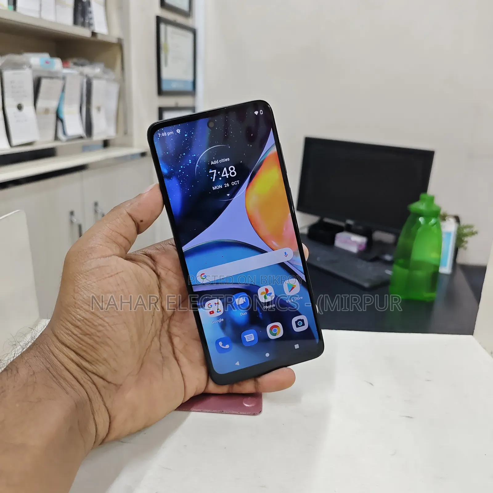 Motorola Moto G22 64 GB Black