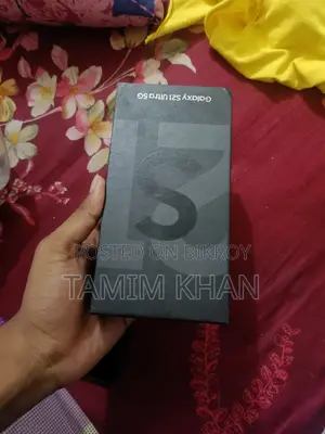 স্যামসাং গ্যালাক্সি এস২১ আল্ট্রা ৫জি ২৫৬ জিবি গ্রাফাইট