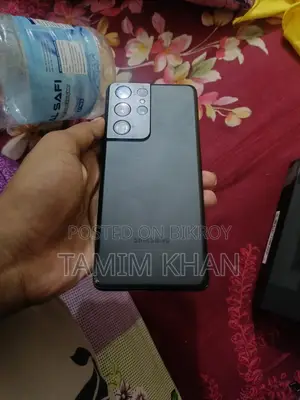 স্যামসাং গ্যালাক্সি এস২১ আল্ট্রা ৫জি ২৫৬ জিবি গ্রাফাইট