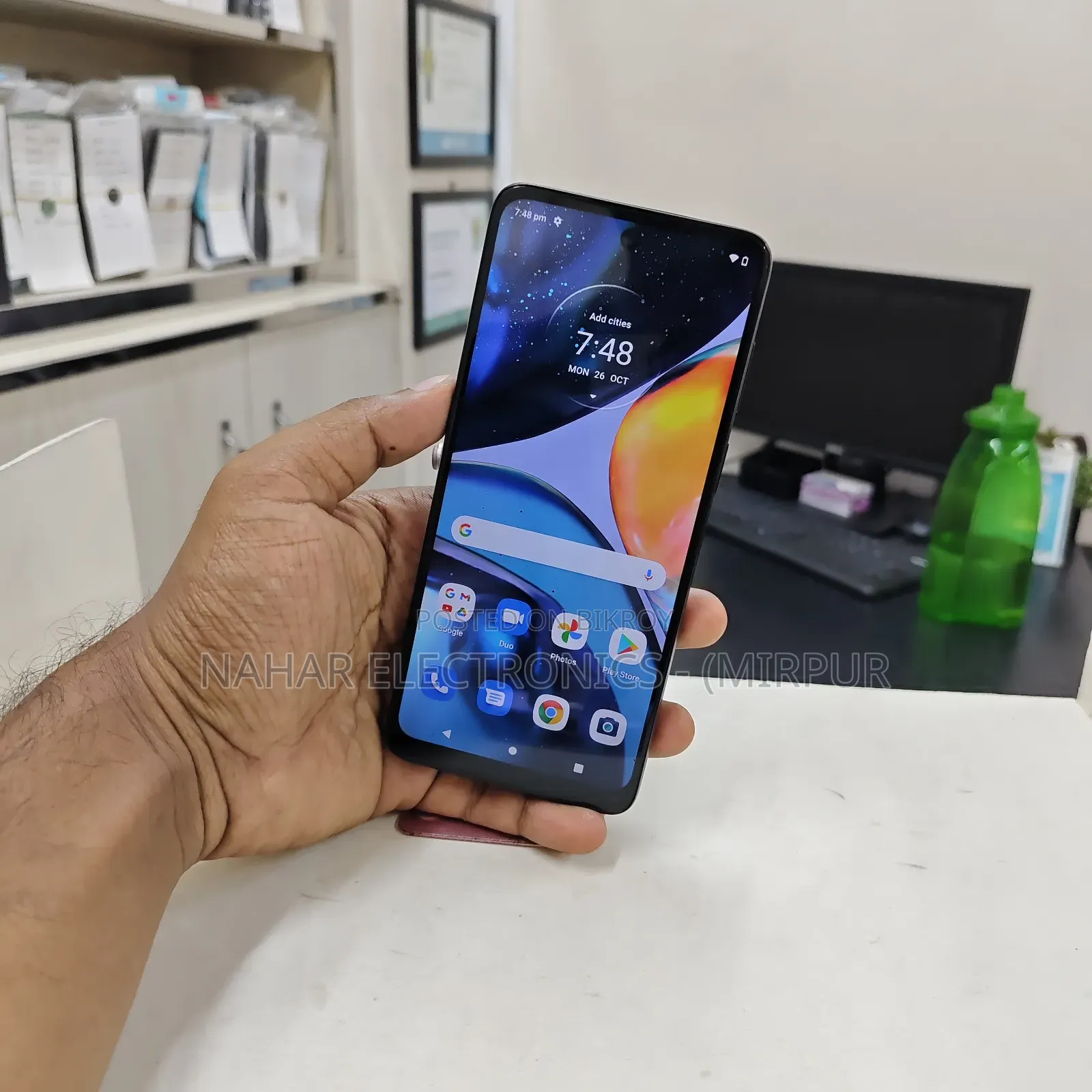 Motorola Moto G22 64 GB Black