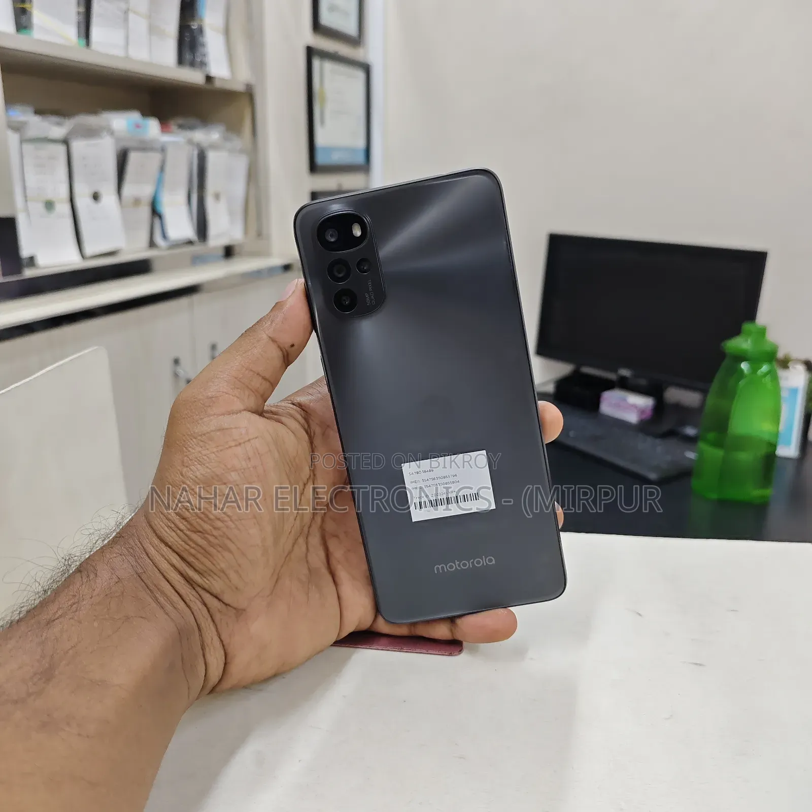 Motorola Moto G22 64 GB Black