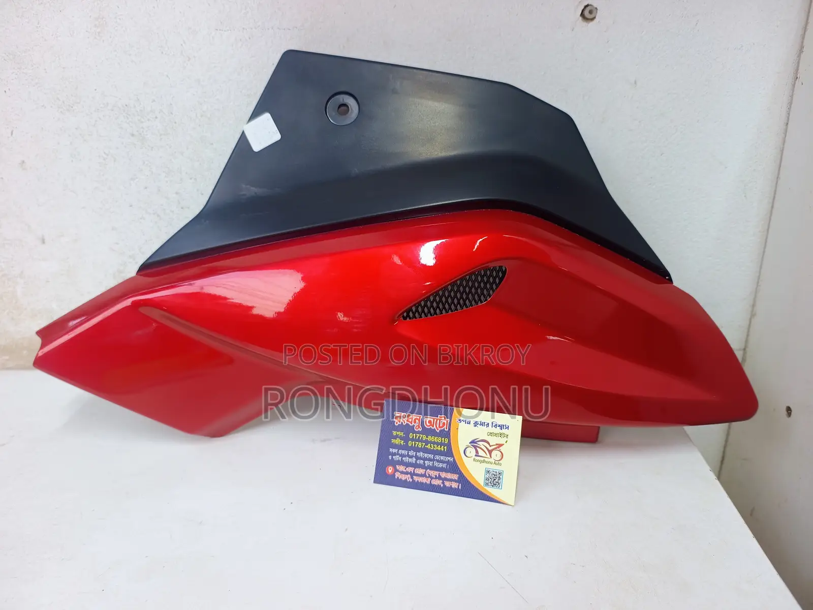 Side Cover Pulsar 150 Red Color