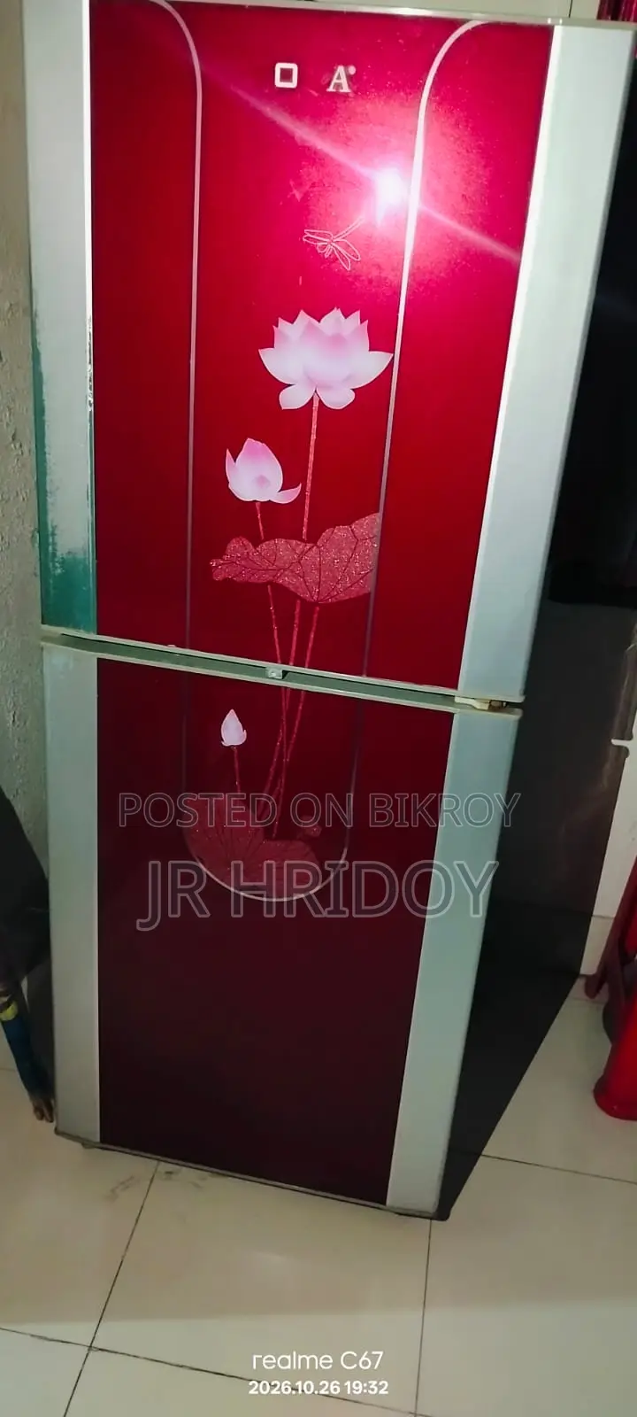 জরুরি ফ্রিজ বিক্রি