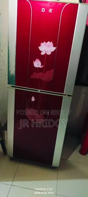 জরুরি ফ্রিজ বিক্রি