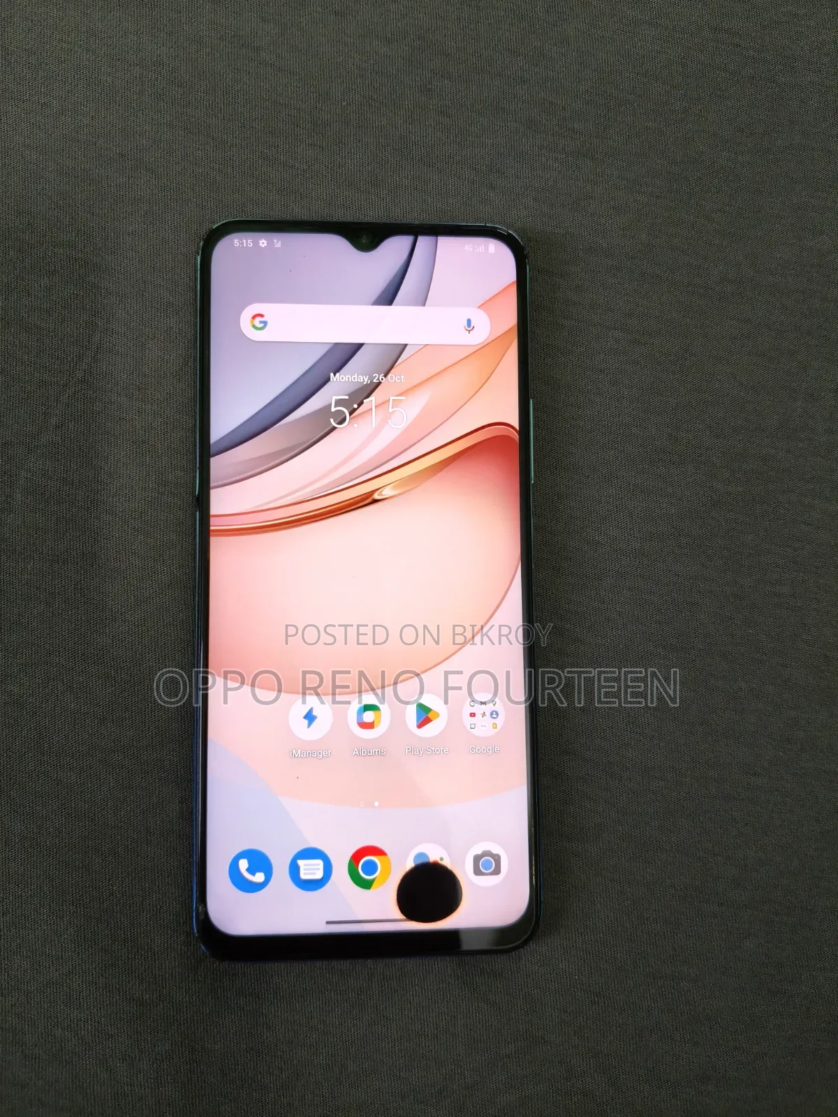 Vivo Y53s 128 GB