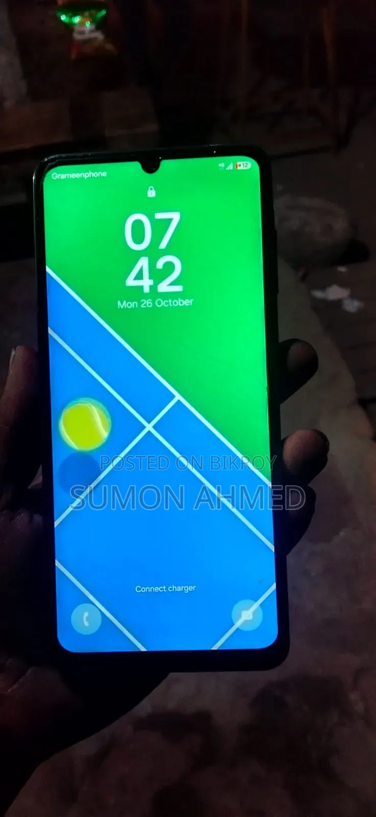 Samsung Galaxy A07 128 GB