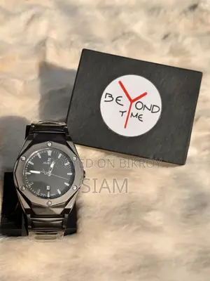 Watch for Sale