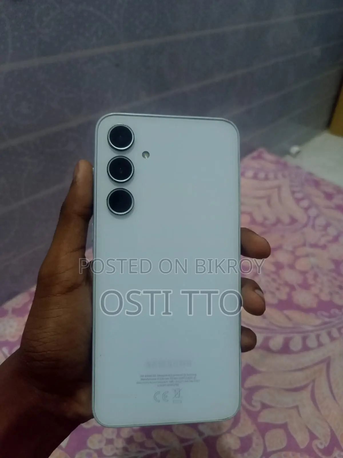 স্যামসাং গ্যালাক্সি এ৩৫ ১২৮ জিবি সাদা