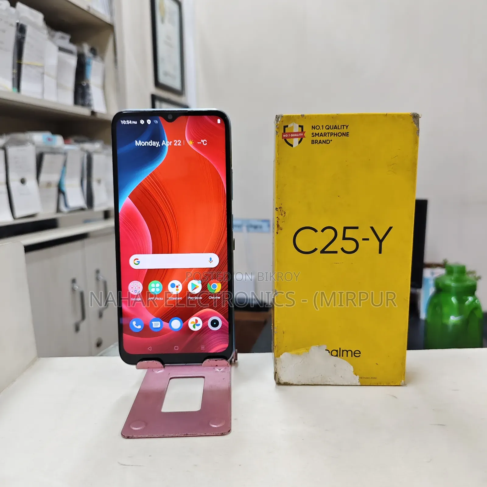 Realme C25Y 64 GB Blue