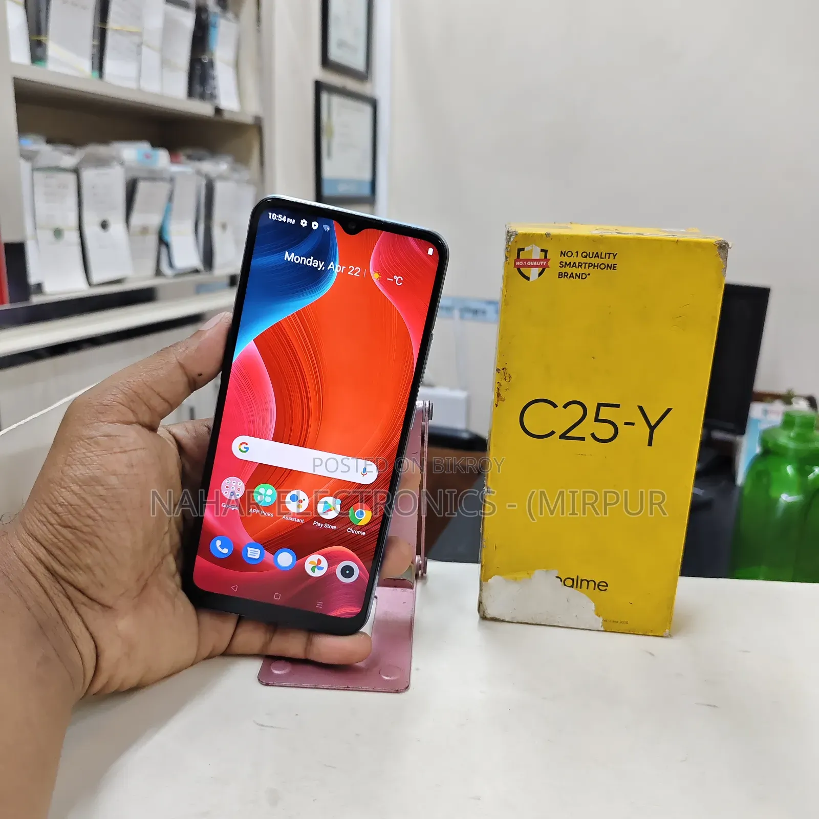 Realme C25Y 64 GB Blue