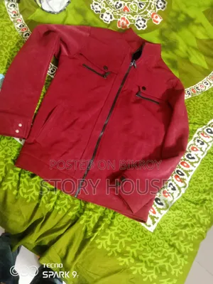 শীতের পোশাক