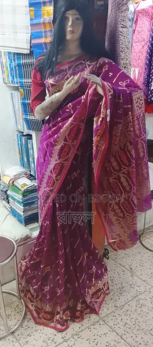 Only 5 sari dolls left, offer price